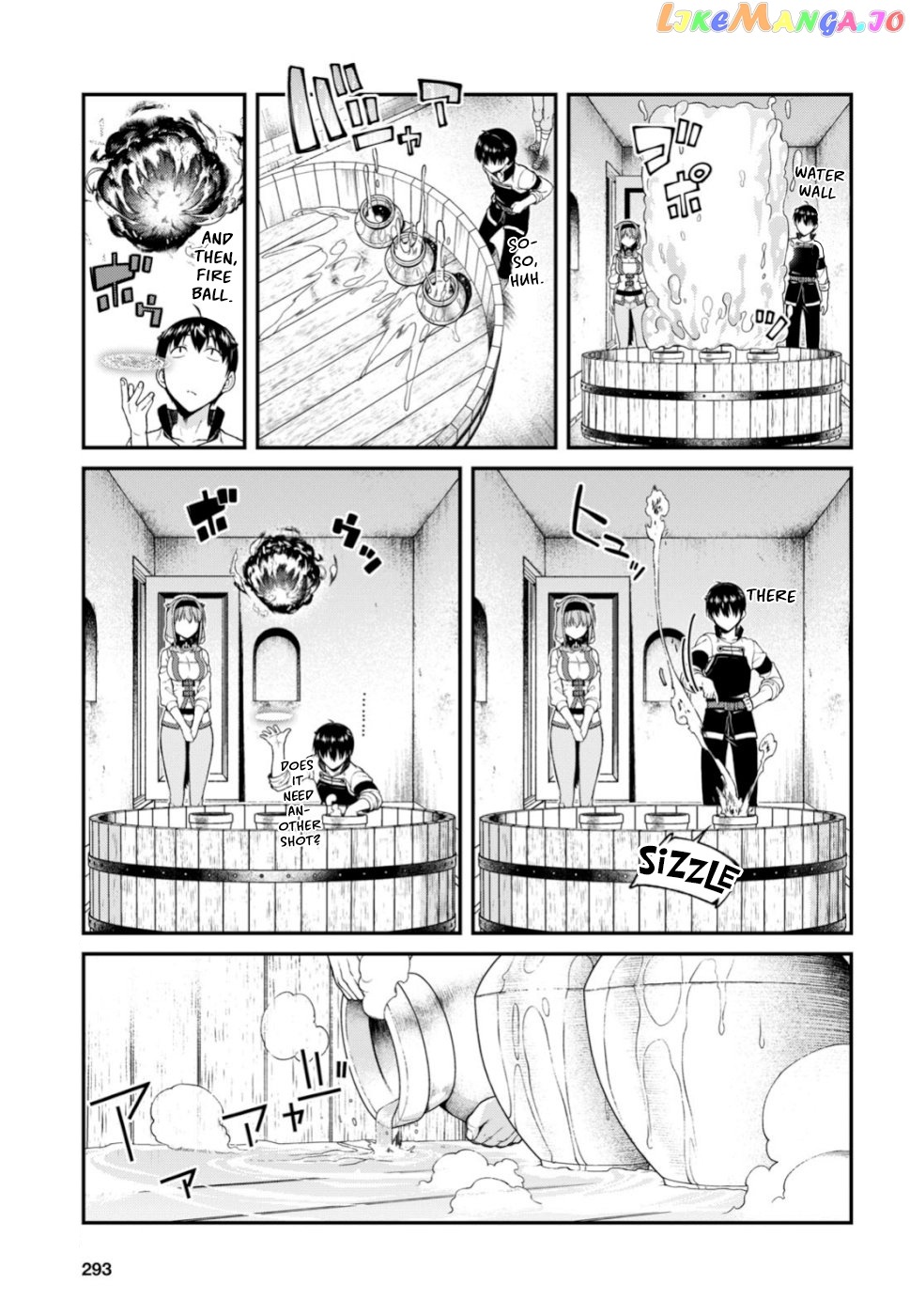 A Harem in the Fantasy World Dungeon, Chapter 29 image 10